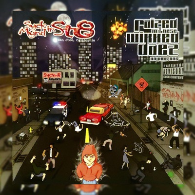 THERE AIN'T NO TELLIN (feat. MR. ARCE & IMFAMOUS XL) - Single