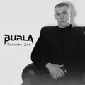 Кожного Дня