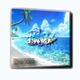 met ya at the beach (feat. sadlistical, devvn & Sqwiddd) killtheaux