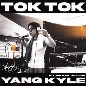 Tok Tok (Feat. Moon Sujin)