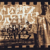 THROWIN UP MY CITY - Single - SICKNESSHB