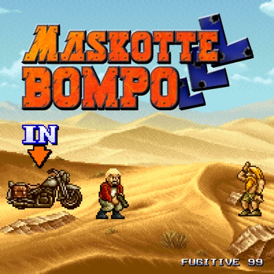 Bompo - Single