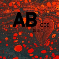 ABCDE - Single - 陶金金