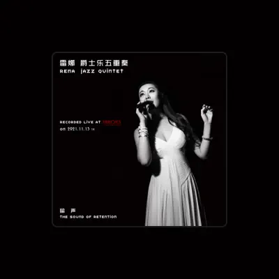 Listen to RENA Jazz Quintet, watch music videos, read bio, see tour dates & more!