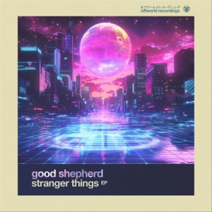 Stranger Things - EP