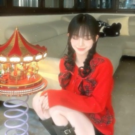 Christmas night (feat. CALICNX & FUSE!X) Programbabe!