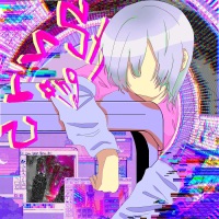 Crushing - Single - LITA