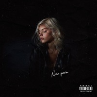 Não para - Single - Richard Melo