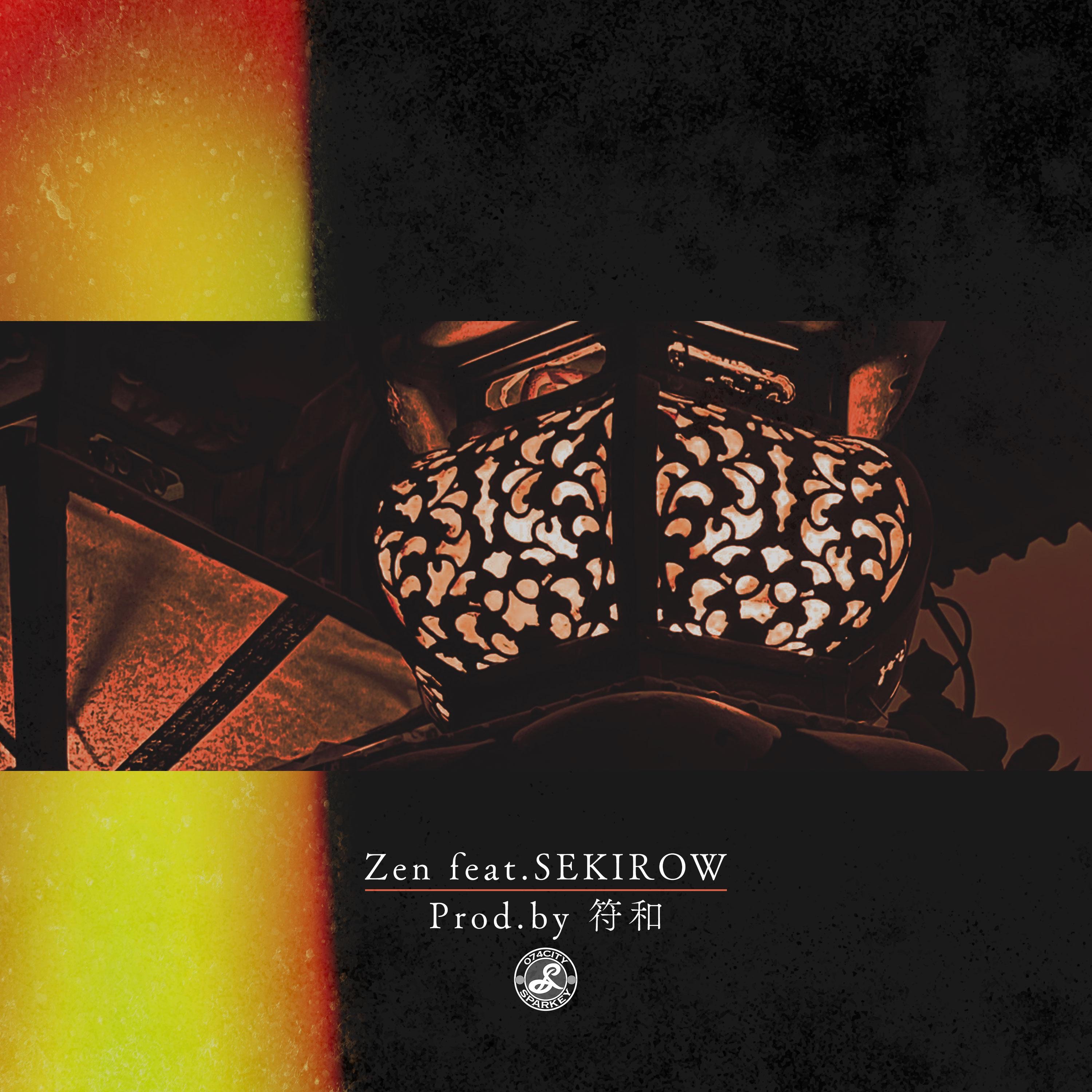 SPARKEY - Zen feat. SEKIROW