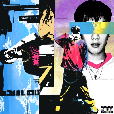 6+! : n.7 (feat. udiggwhatiamsaying, AMONG孙雅梦, 希介, Icy White, nato, kill bad feelings & bombwayne)