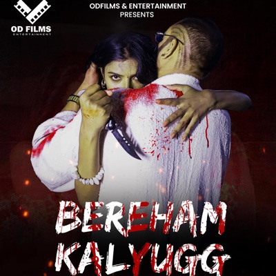 BEREHAM KALYUGG (feat. DEVRAJ CHANSORIYA & POOJA KAGRA) - Single