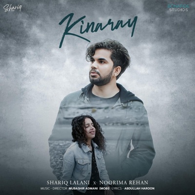 Kinaray - Single