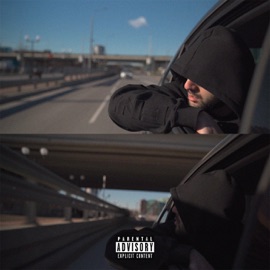 3:30 freestyle 33black