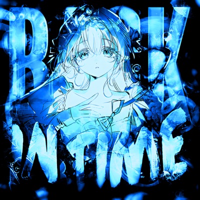BACK IN TIME - EP