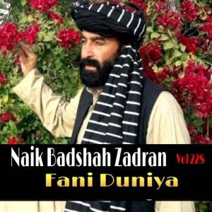Fani Duniya, Vol. 228