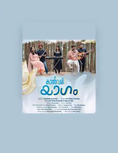 Listen to Anil Babu Erumely, watch music videos, read bio, see tour dates & more!