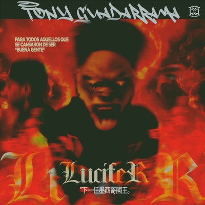 LUCIFER - Single