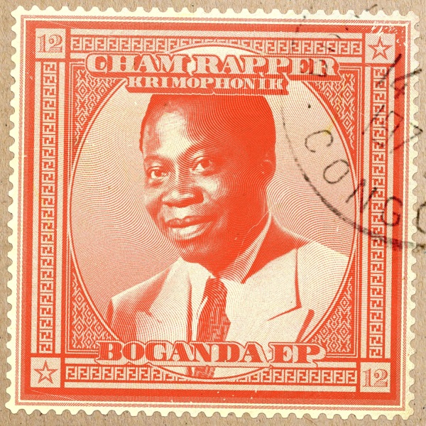 BOGANDA EP