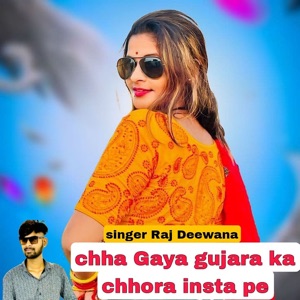 Chha Gaya Gujara Ka Chhora Insta Pe