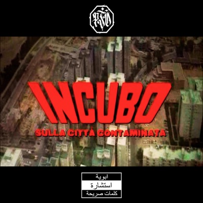 Incubo Sulla Città Contaminata - EP