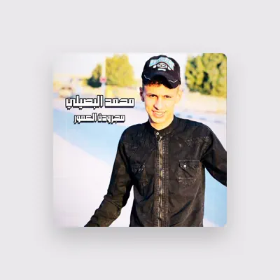 Listen to Mohamed Al Busaili, watch music videos, read bio, see tour dates & more!