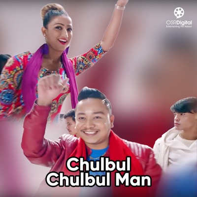 Chulbul Chulbul Man - Single