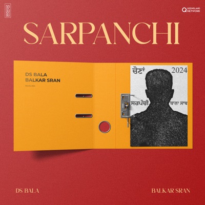 Sarpanchi - Single