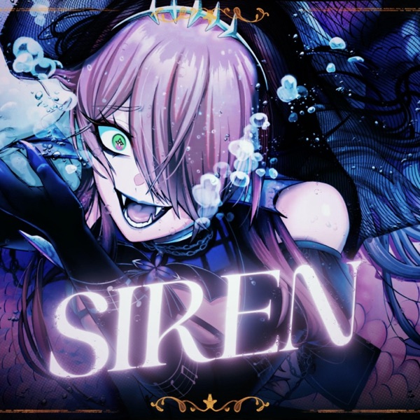 Siren (feat. HEAVYMETALMAY)