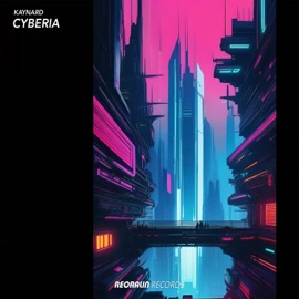Cyberia KAYNARD