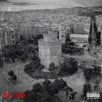 YGRI THESSALONIKI - Single - Norte, Risko Things & DVMN BOI