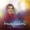 Nisansalai Seethai - Single