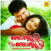 Georgootty C/O Georgootty (Original Motion Picture Soundtrack) - Single - K. J. Yesudas & Mohan Sithara