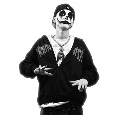 Rest in Peace (feat. Baretta) - Single