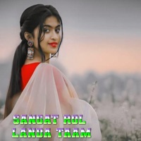 Sangat Rol Landa Taam - Single - Aman Murmu & Porayni Soren