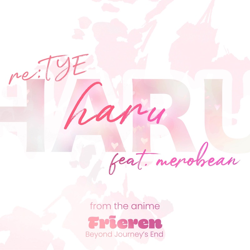 Haru (From: Frieren: Beyond Journey's End") [feat. Merobean] [English Cover] - Single