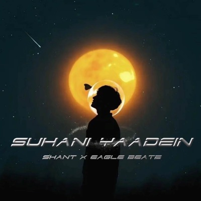SUHANI YAADEIN - EP