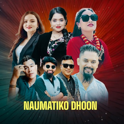 Naumatiko Dhoon - EP