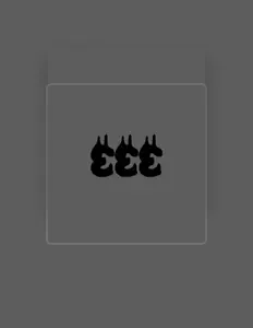 Ακούστε περιεχόμενο από Prodigy, παρακολουθήστε μουσικά βίντεο, διαβάστε το βιογραφικό, δείτε ημερομηνίες περιοδείας, και πολλά ακόμη!