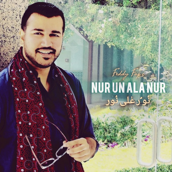 Nur un ala Nur نُو ٌر عٰلی نُور (Ismaili Geet)