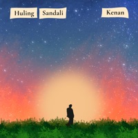 Huling Sandali