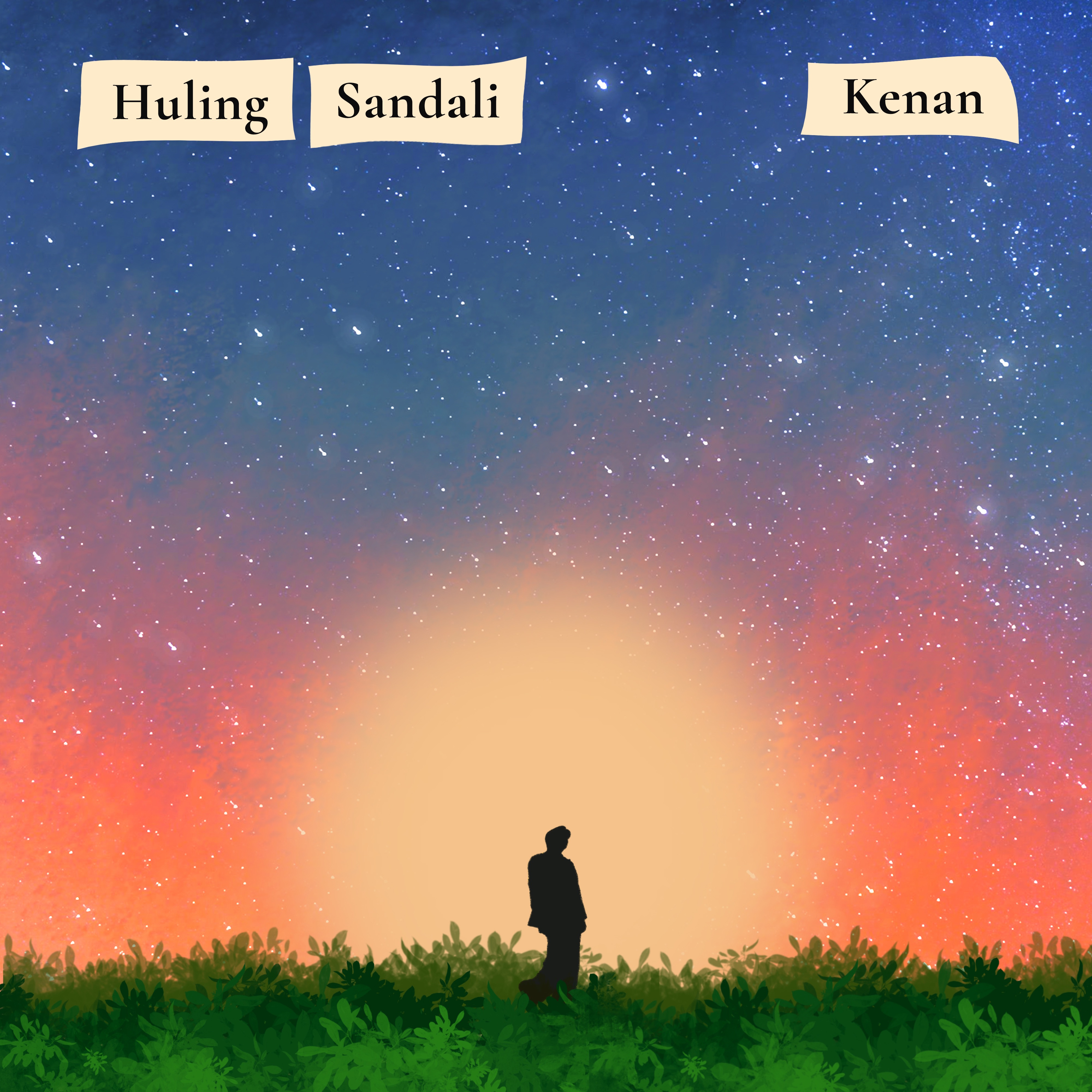 Huling Sandali - Single