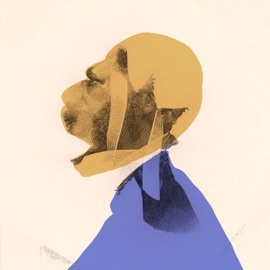 בלתי נסבל דורקע