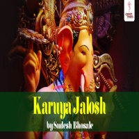 Karuya Jalosh - Single - Sudesh Bhosale