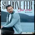 su bone fer
