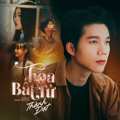 Thành Đạt - Hoa Bất Tử (Gold MK Vinahouse)