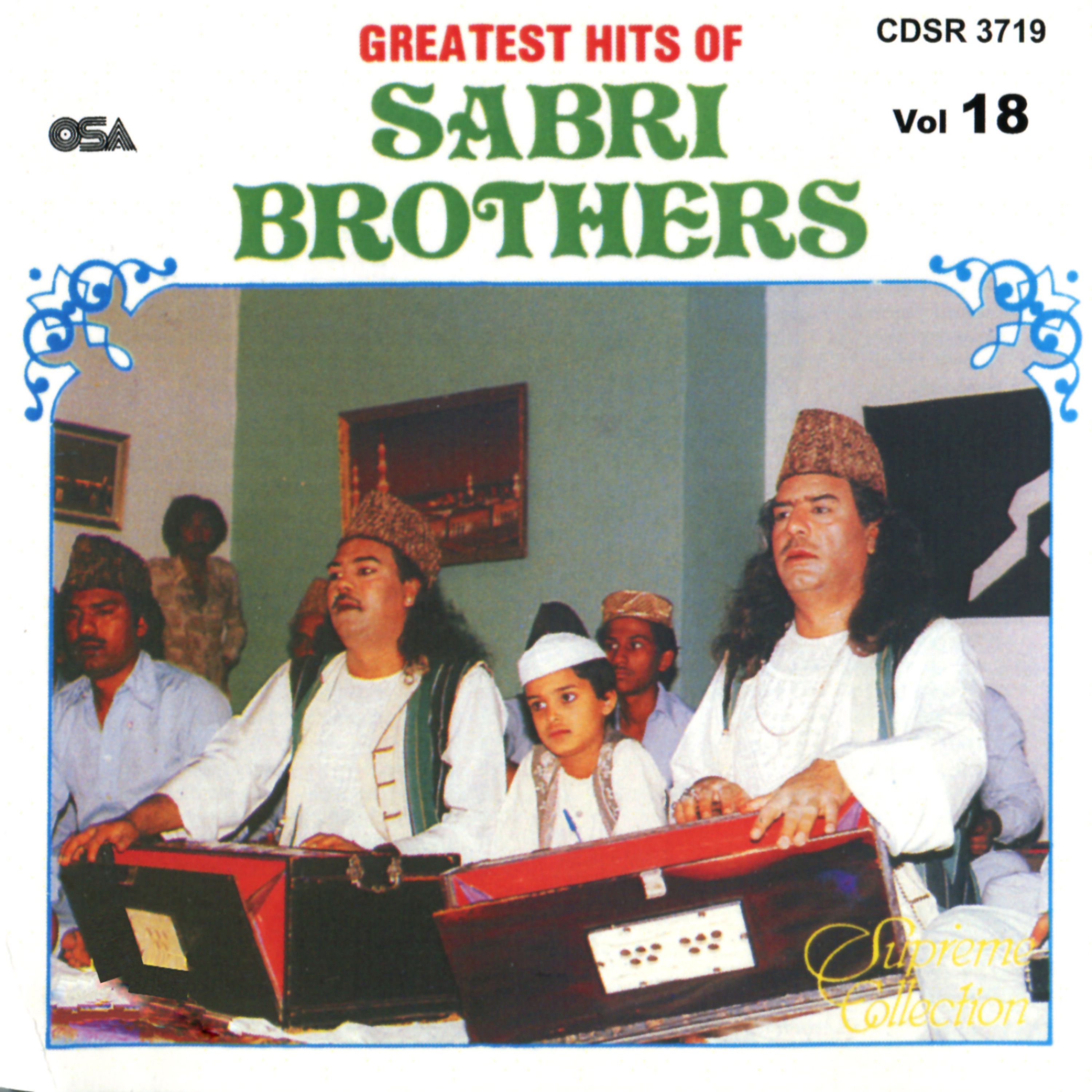 Sabri Brothers - Balaghal Ula Be Kamalehi (Audio)