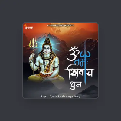 Listen to Aavya Dubey, watch music videos, read bio, see tour dates & more!