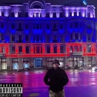 НЕ НА СВЯЗИ - Single - 1SSC