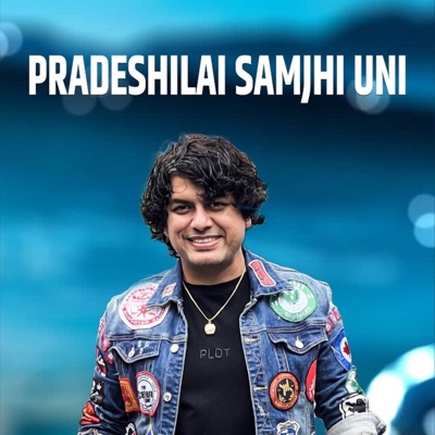 Pradeshilai Samjhi Uni - Single