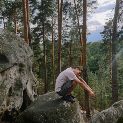 Холодный мир - Single